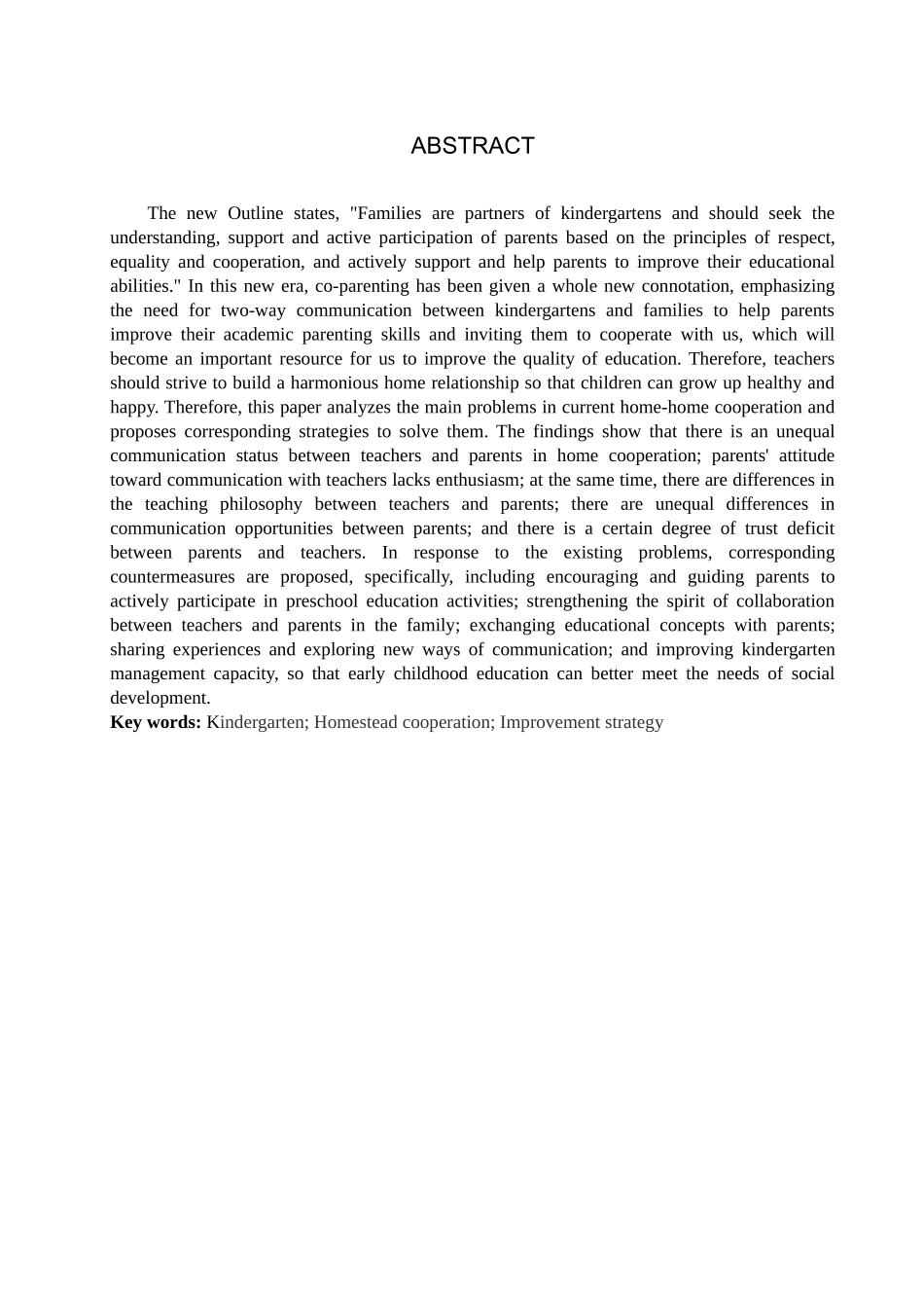 23年WP定稿__学前教育_幼儿园开展家园合作存在的问题及对策研究.docx_第4页