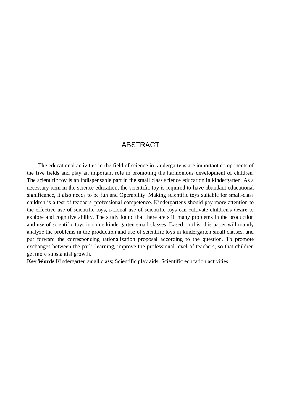 23年WP定稿__学前教育_幼儿园小班科学类玩教具的制作与使用的研究.docx_第3页