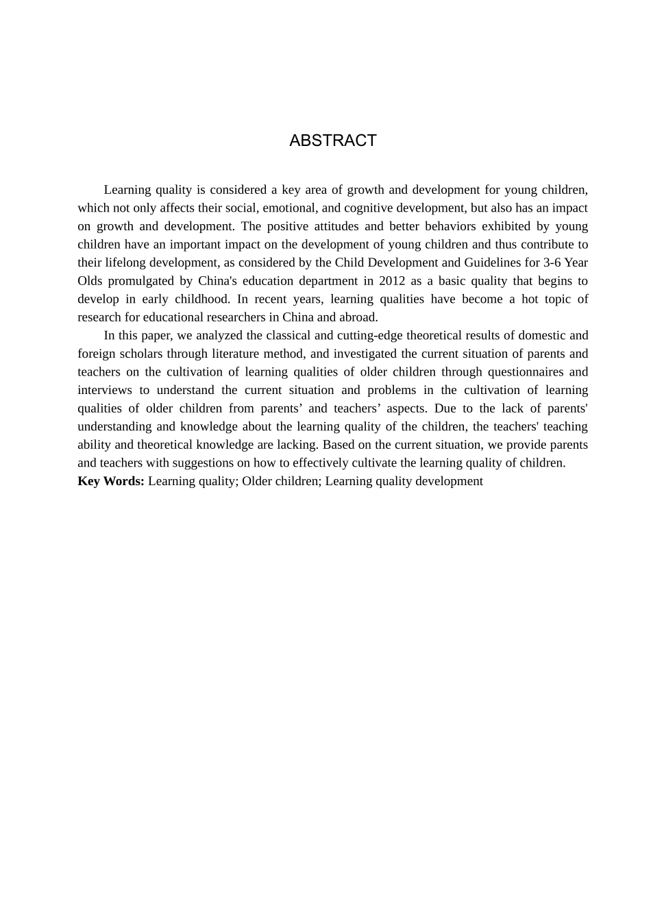 23年WP定稿_学前教育__大班幼儿学习品质的培养现状研究.docx_第3页
