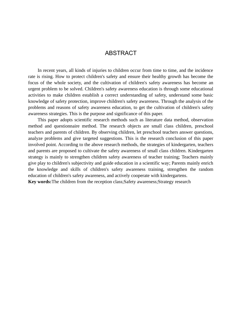 23年WP定稿_学前教育_小班幼儿安全意识培养策略研究.docx_第3页