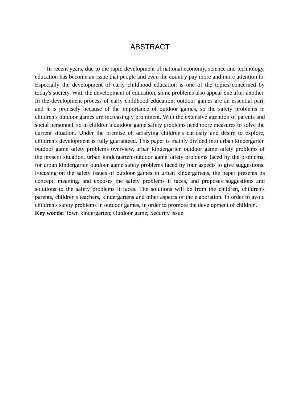 23年WP定稿_学前教育_城镇幼儿园户外游戏安全教育的现状.docx_第4页