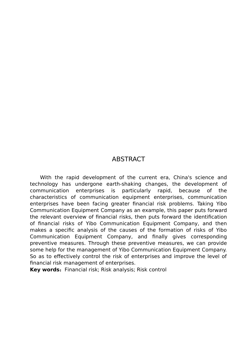 23年WP定稿__财务管理_义博通信设备公司财务风险分析.docx_第3页