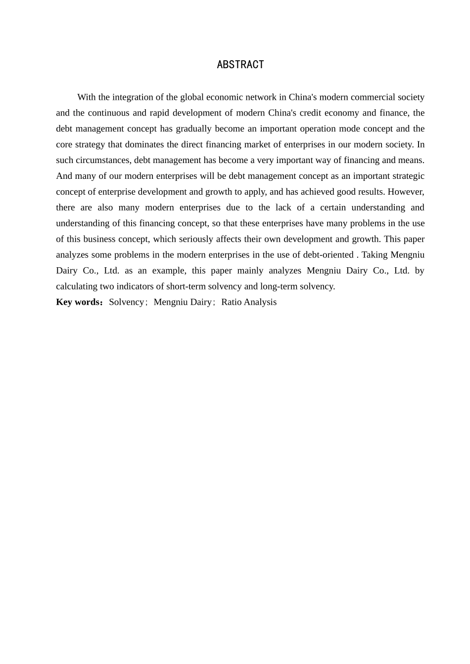23年WP定稿_-财管专接本-企业偿债能力分析-以蒙牛乳业为例.docx_第3页