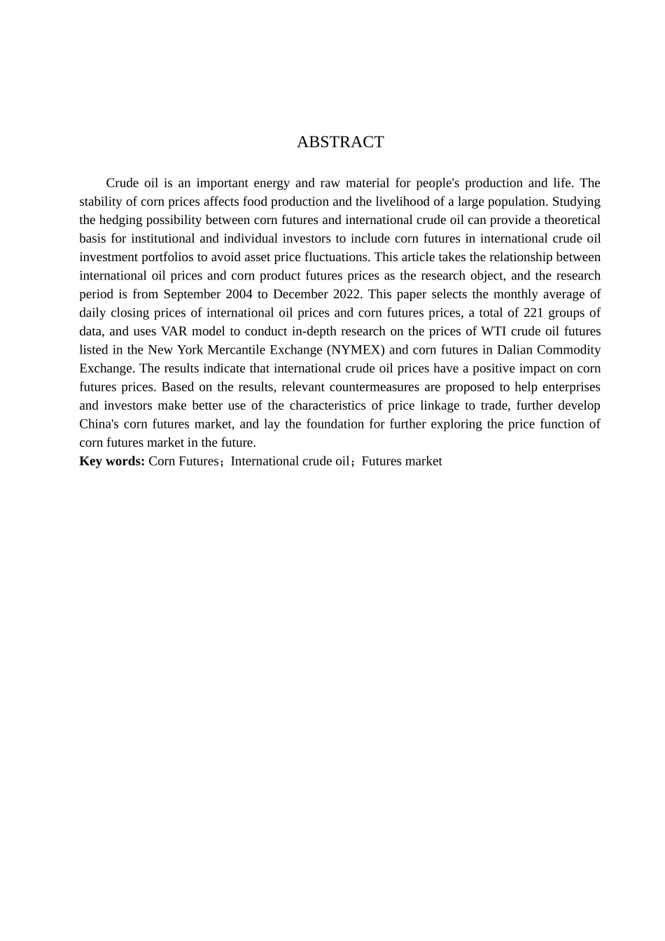 23年WP定稿__金融工程_国际油价对玉米期货价格影响.doc_第3页