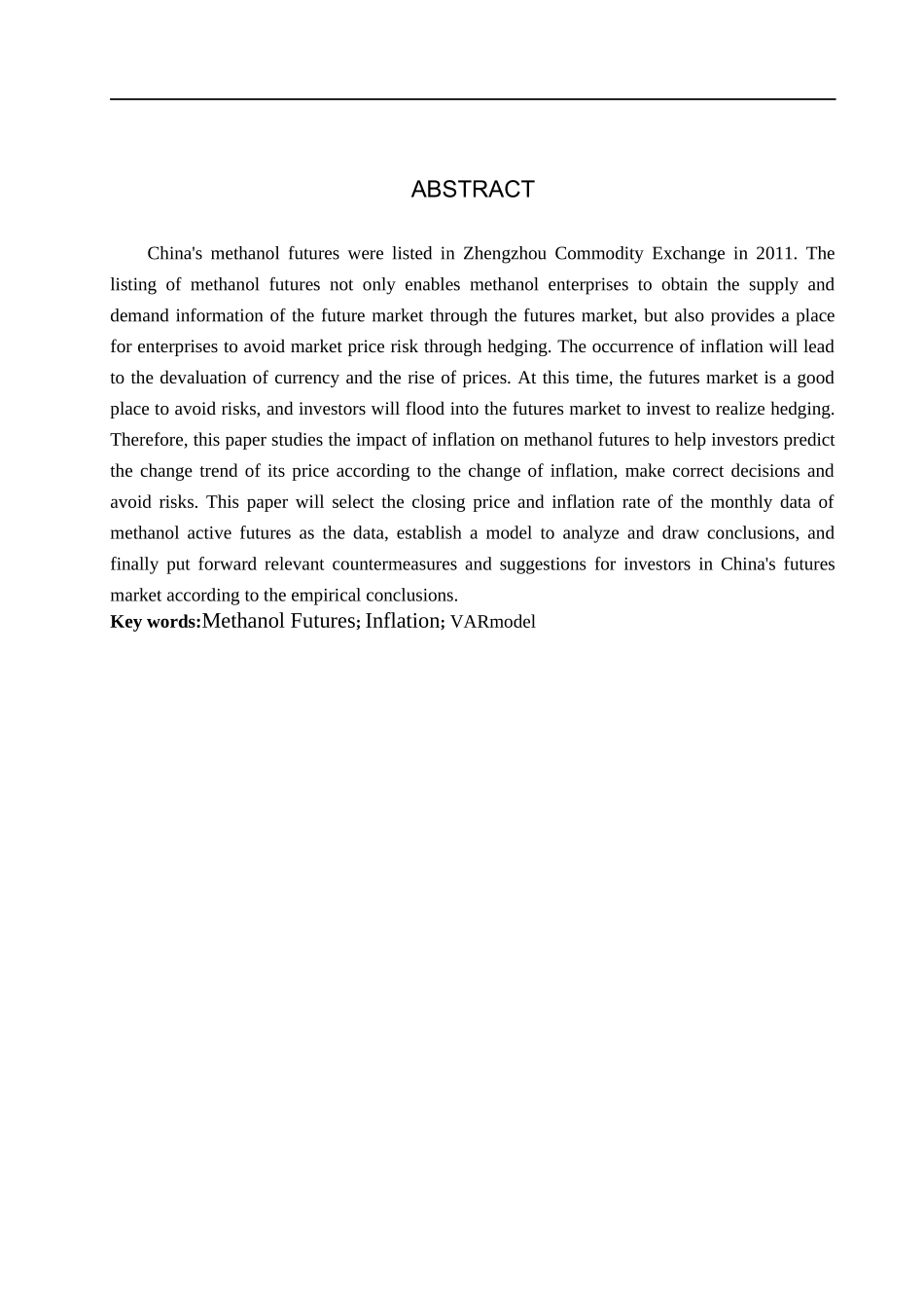 23年WP定稿__金融工程_通货膨胀对甲醇期货的影响 .docx_第3页
