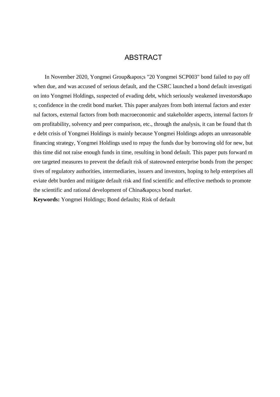 23年WP定稿__金融工程_永煤债券违约案例分析.docx_第3页