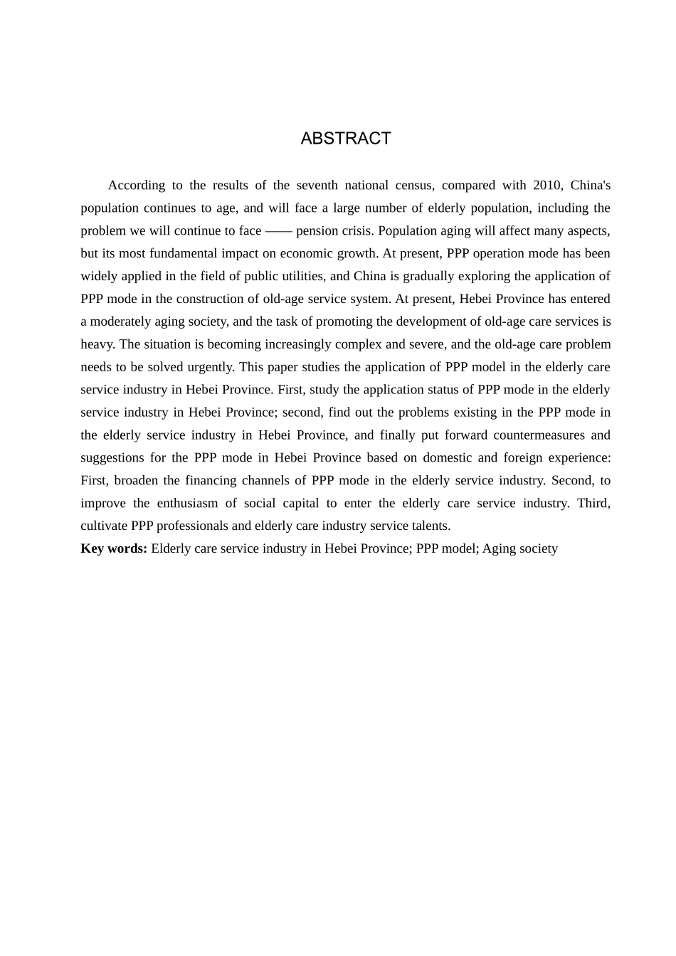 23年WP定稿__经济学_河北省养老服务产业中ppp模式应用研究.docx_第3页
