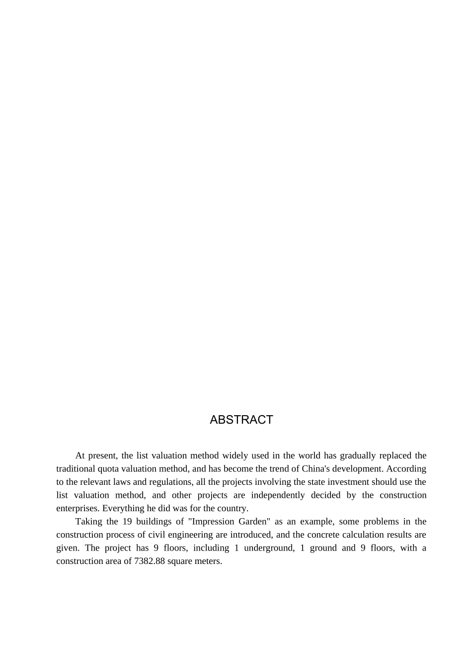 23年WP定稿__工程管理_印象小区19号楼土建工程量清单报价.docx_第3页