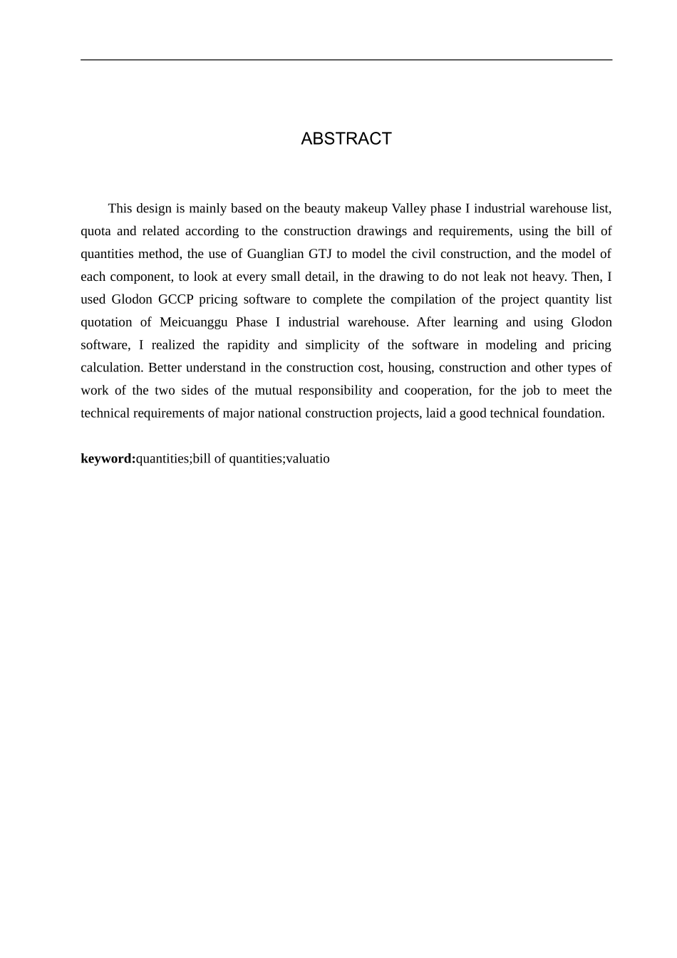 23年WP定稿__工程造价_美妆谷一期工业库房土建工程量清单报价.doc_第3页