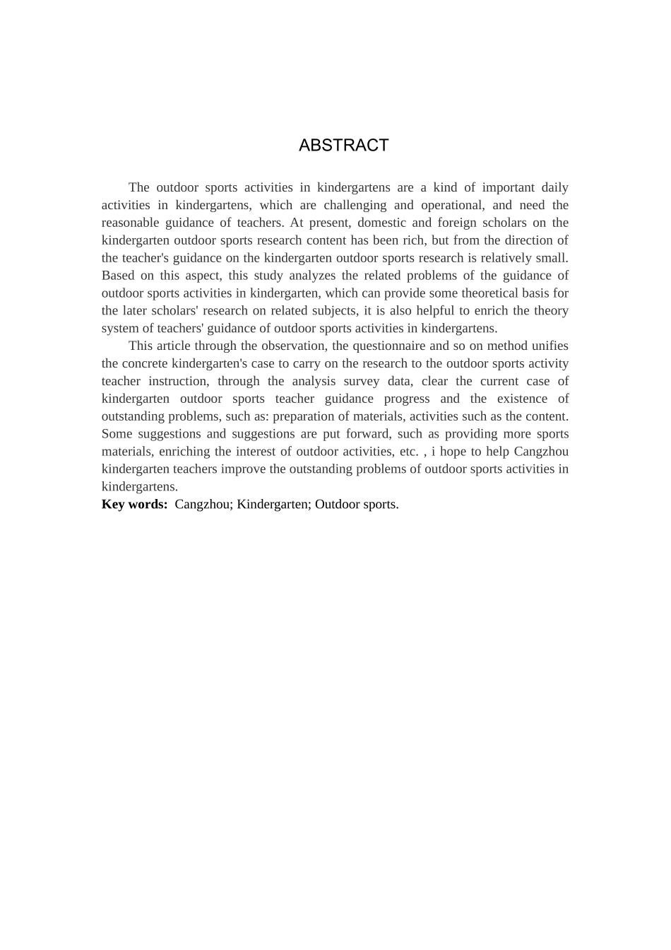 23年WP定稿__学前教育_沧州市幼儿园户外体育活动开展现状研究.docx_第3页