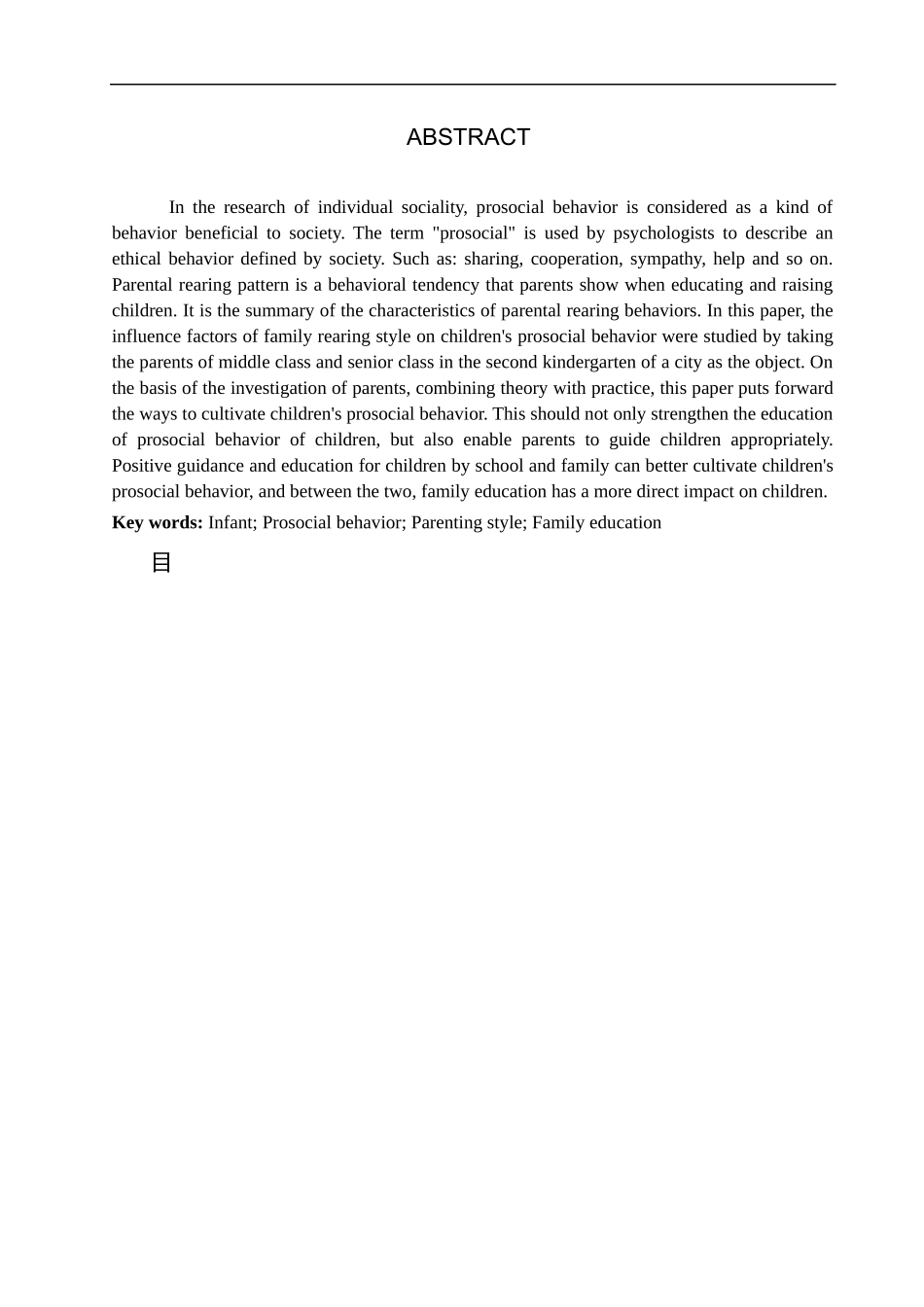 23年WP定稿__学前教育_家庭教养方式对幼儿亲社会行为的影响研究.docx_第3页