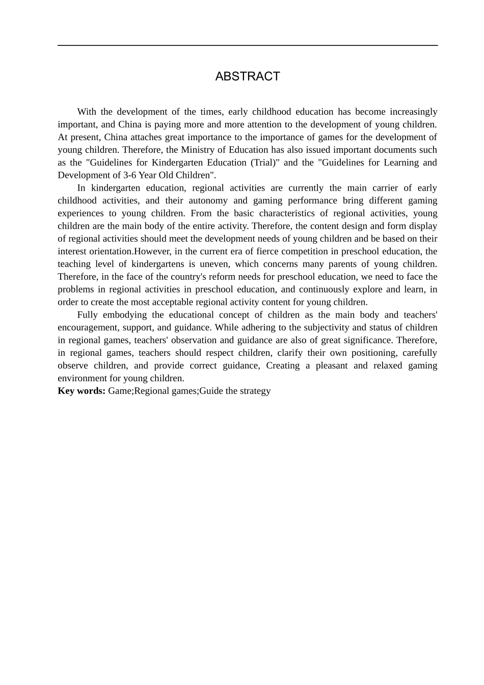 23年WP定稿__学前教育_幼儿园区域游戏的问题及教师指导策略研究——以河北省为例.docx_第3页