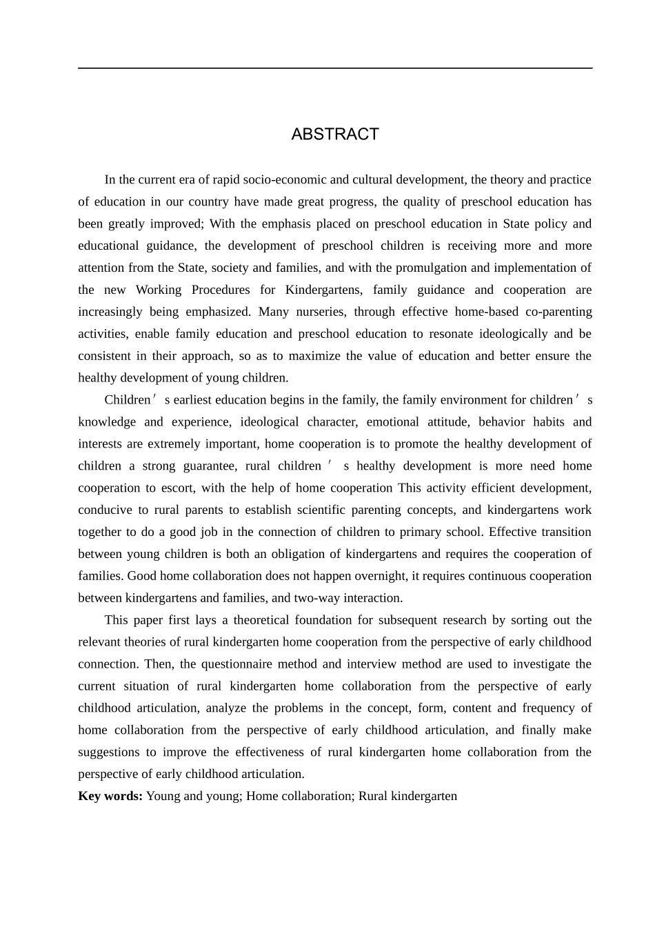 23年WP定稿__学前教育_幼小衔接视域下农村幼儿园家园协作的研究.docx_第3页