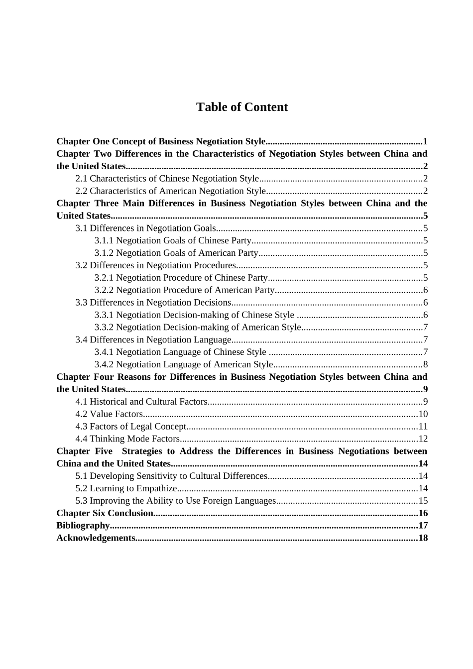 23年WP定稿_-商务英语（专接本）-中美商务谈判风格的差异及对策differences and countermeasures in business negotiation styles between china and the united states.docx_第4页