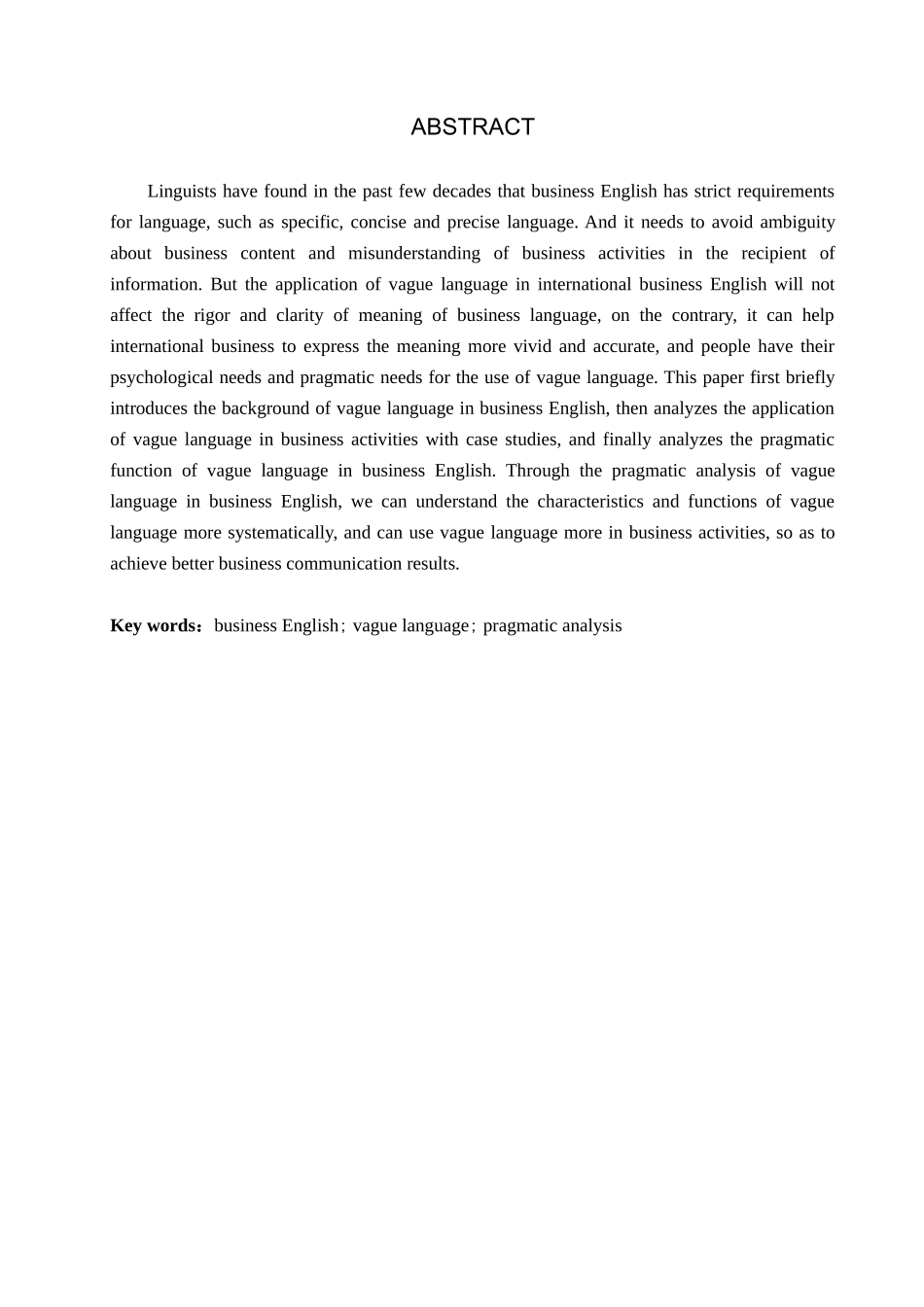 23年WP定稿_-商务英语_解析商务英语中模糊语言的语用分析.docx_第3页