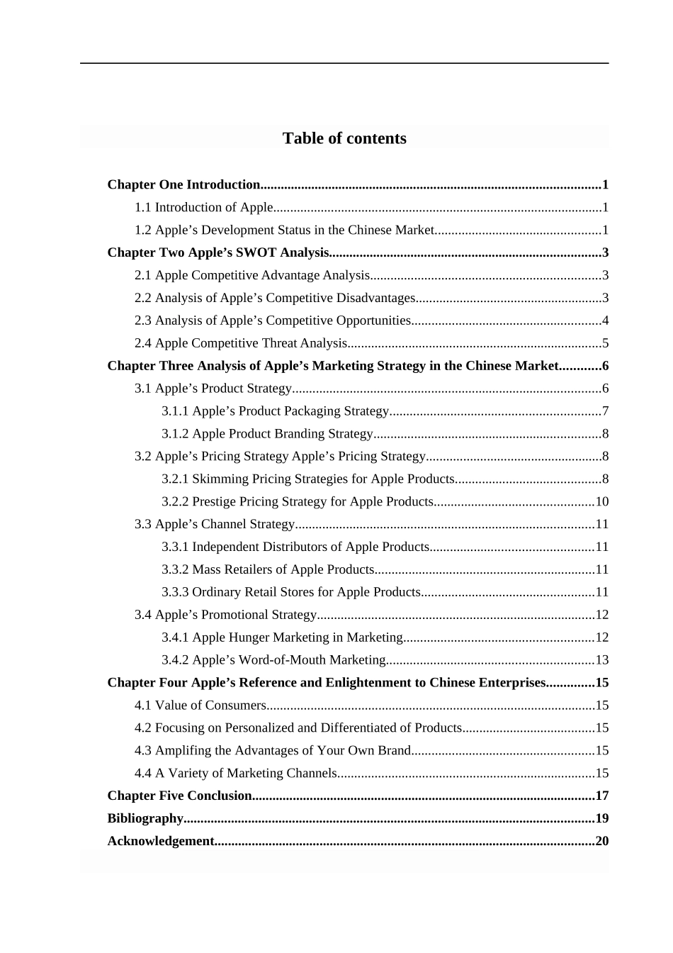 23年WP定稿_-商务英语-苹果公司在中国市场的营销策略-Apple's Marketing Strategy Analysis in China (1).docx_第4页
