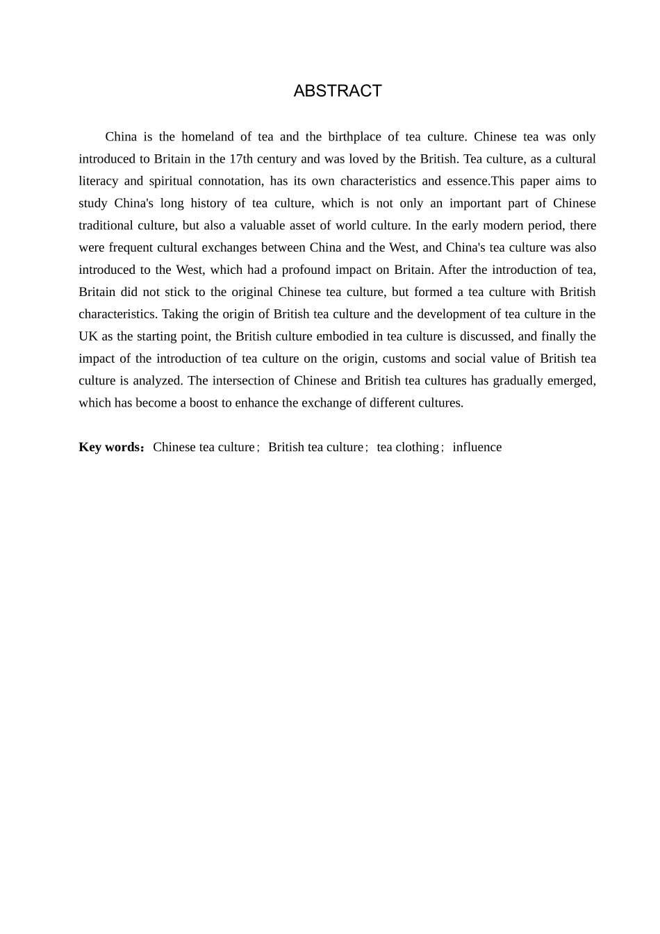 23年WP定稿__英语_中国茶文化对英国茶文化的影响.docx_第3页