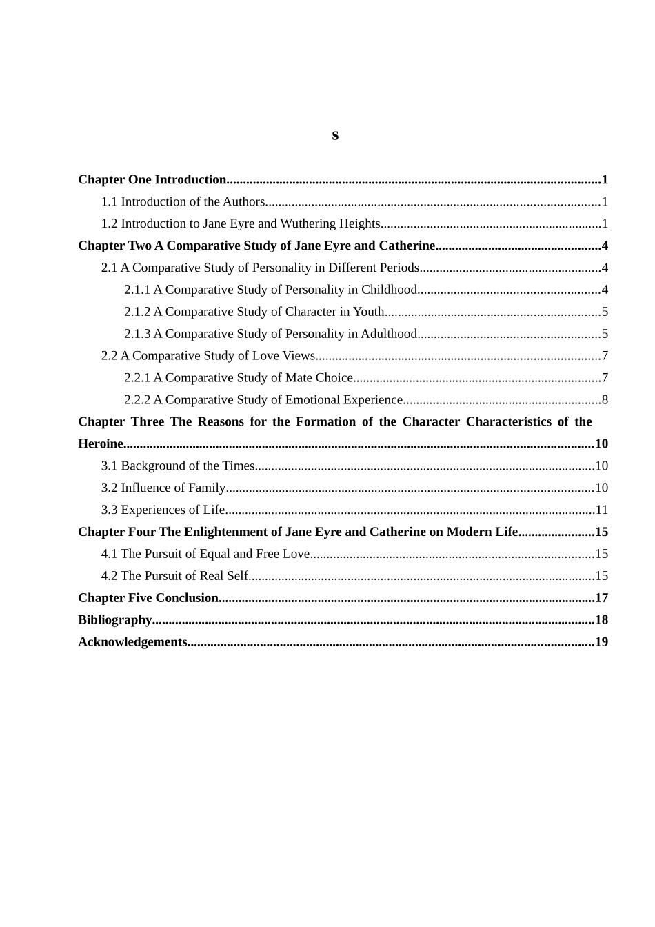 23年WP定稿_英语-《简爱》和《呼啸山庄》中女主人公的比较研究(2).docx_第4页