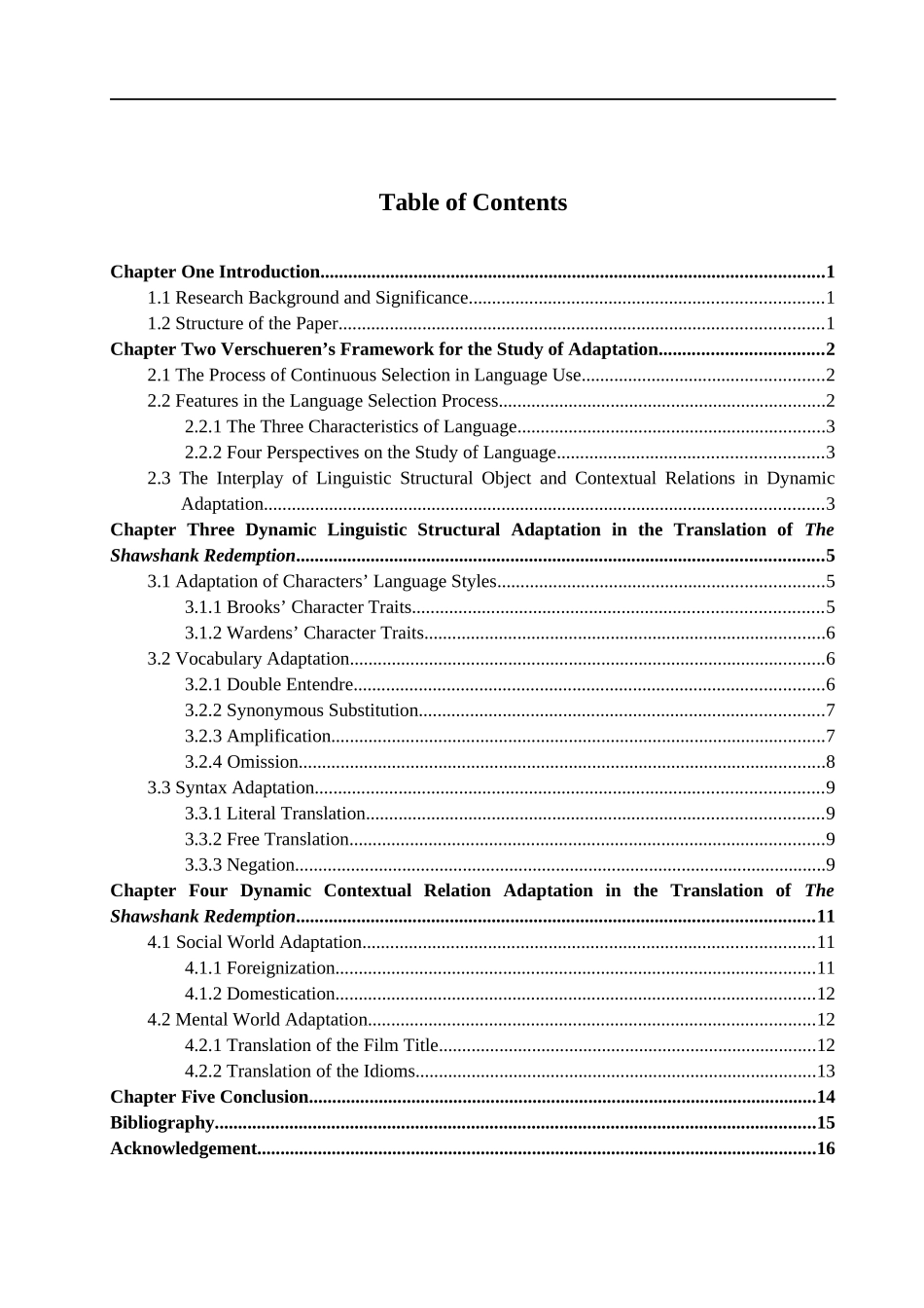 23年WP定稿_-英语-《肖申克的救赎》中语言顺应论指导下的字幕翻译.docx_第4页