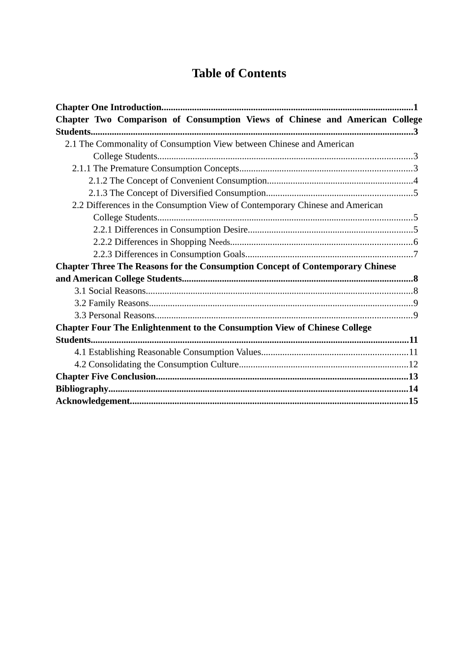 23年WP定稿_英语-当代中美大学生消费观比较 .docx_第4页