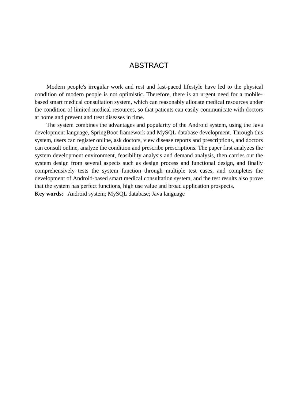 23年WP定稿__计算机科学与技术_基于Android的智慧医疗问诊系统设计与实现.docx_第3页