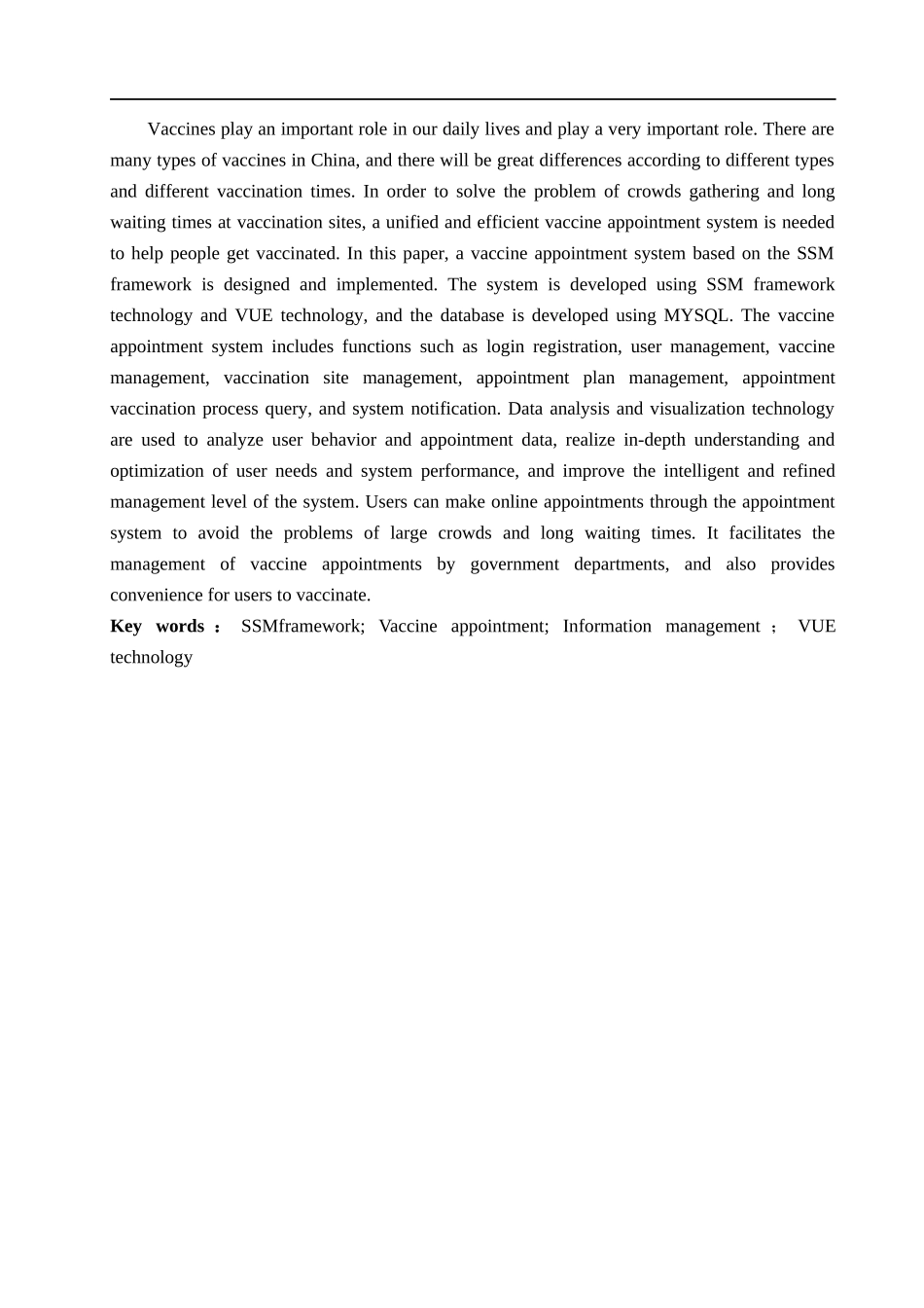 23年WP定稿-计算机科学与技术-基于SSM的疫苗预约系统的设计与实现.docx_第3页