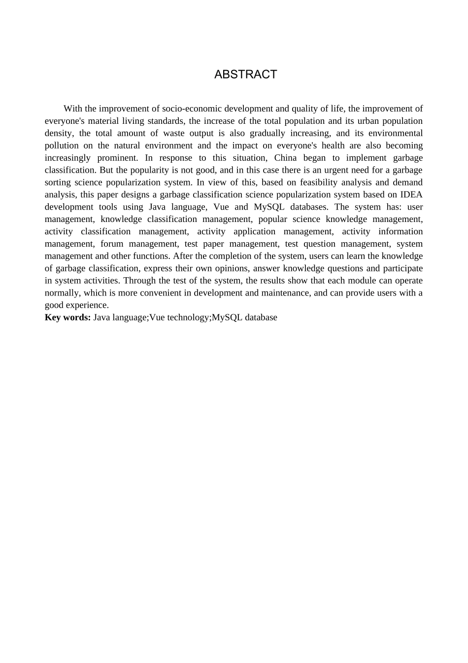 23年WP定稿-计算机科学与技术-基于微信小程序的垃圾分类科普系统的设计与实现.docx_第3页