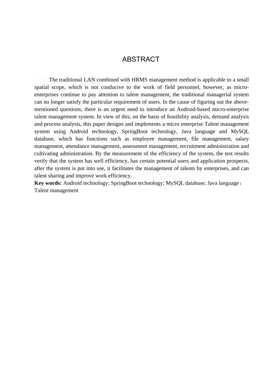 23年WP定稿_计算机科学与技术_基于Android的微企业人才管理系统的设计与实现.doc_第3页