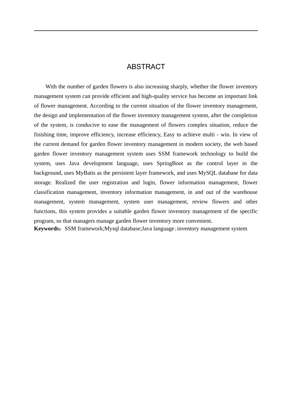 23年WP定稿_计算机科学与技术_基于Web的园林花卉库存管理系统的设计与实现.docx_第3页
