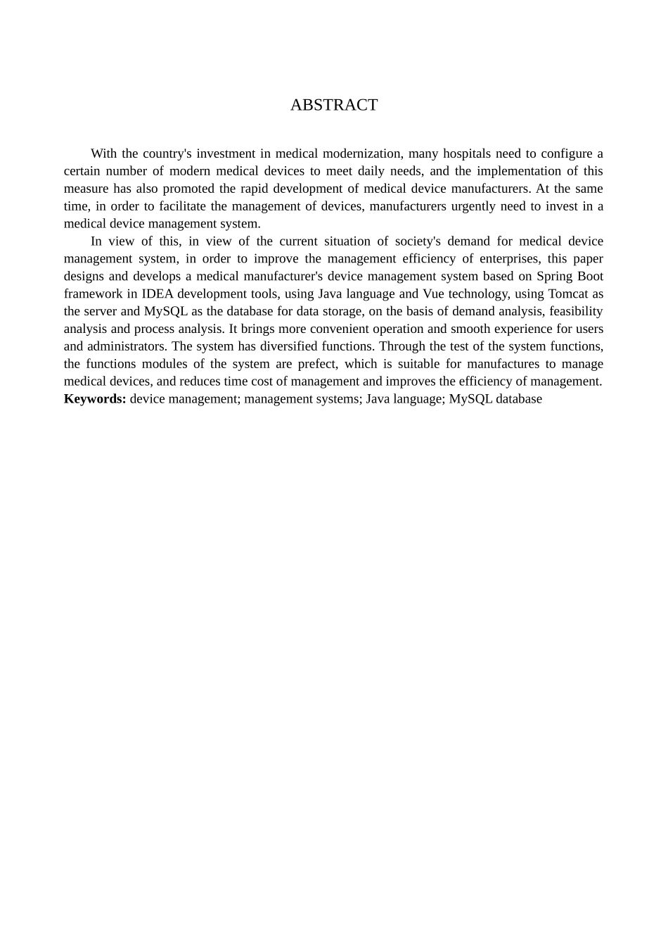 23年WP定稿-计算机科学与技术- 基于Java的医疗厂商器械管理系统的设计与实现.docx_第3页