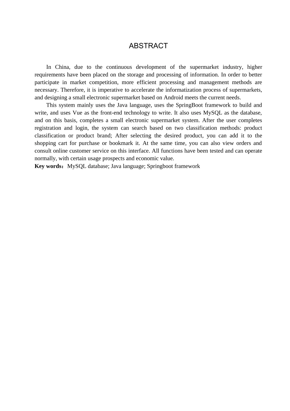 23年WP定稿-计算机科学与技术-基于Android的小型电子超市的设计与实现.docx_第3页