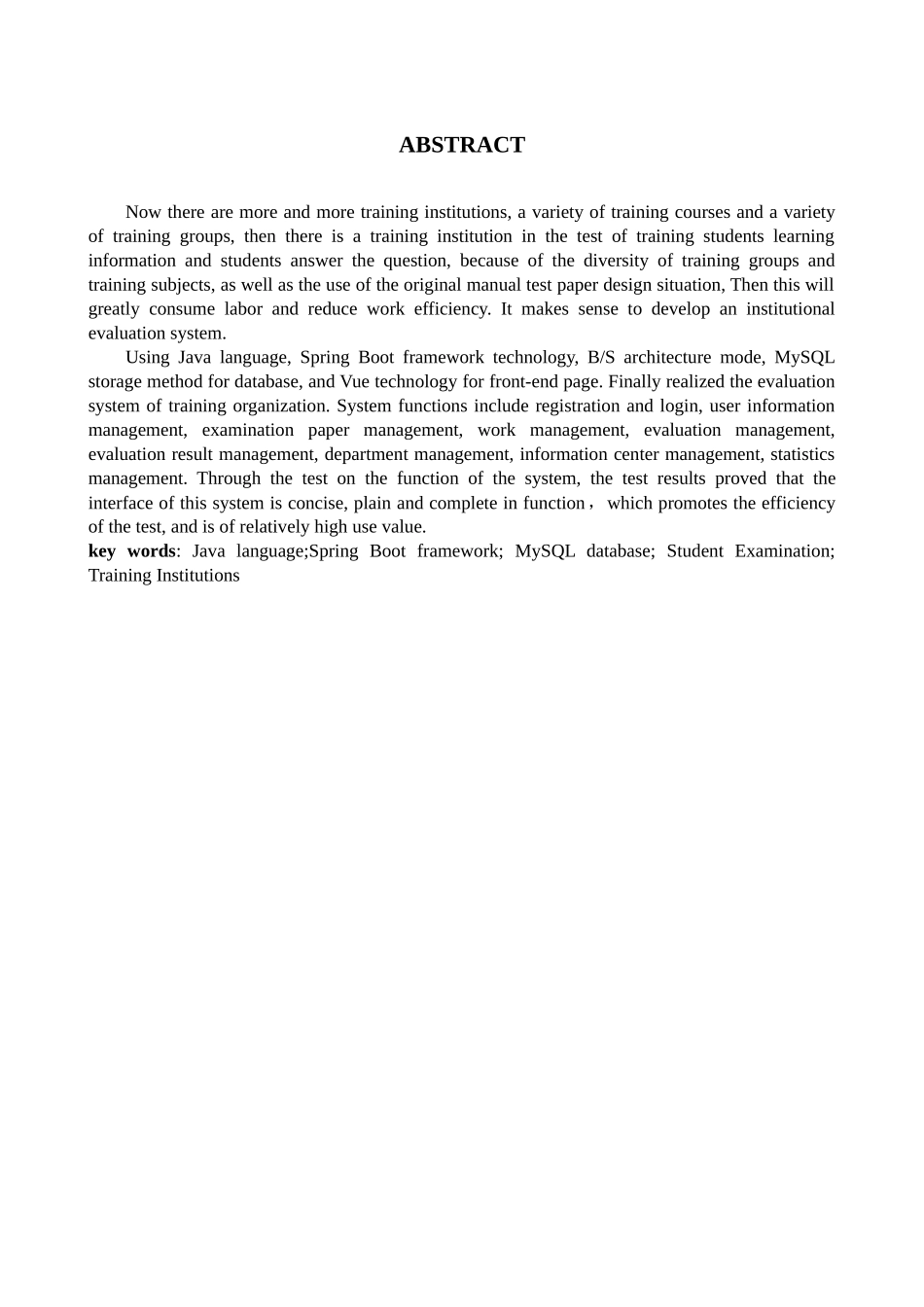 23年WP定稿--计算机科学与技术-基于SpringBoot的培训机构测评系统的设计与实现.docx_第3页