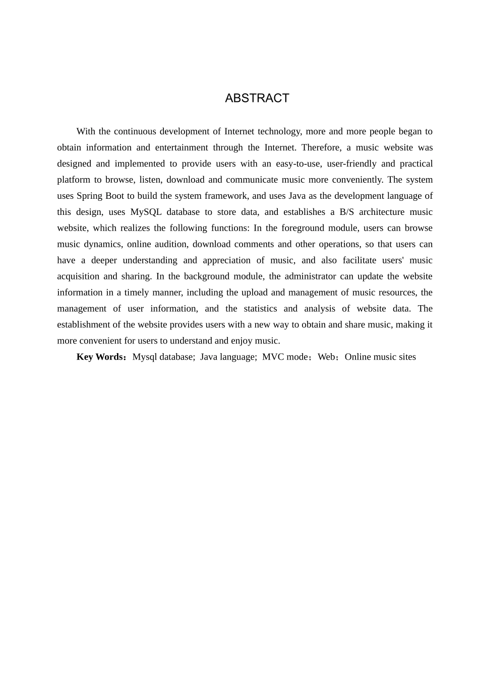23年WP定稿--计算机科学与技术-基于Web的在线音乐网站的设计与实现.doc_第3页