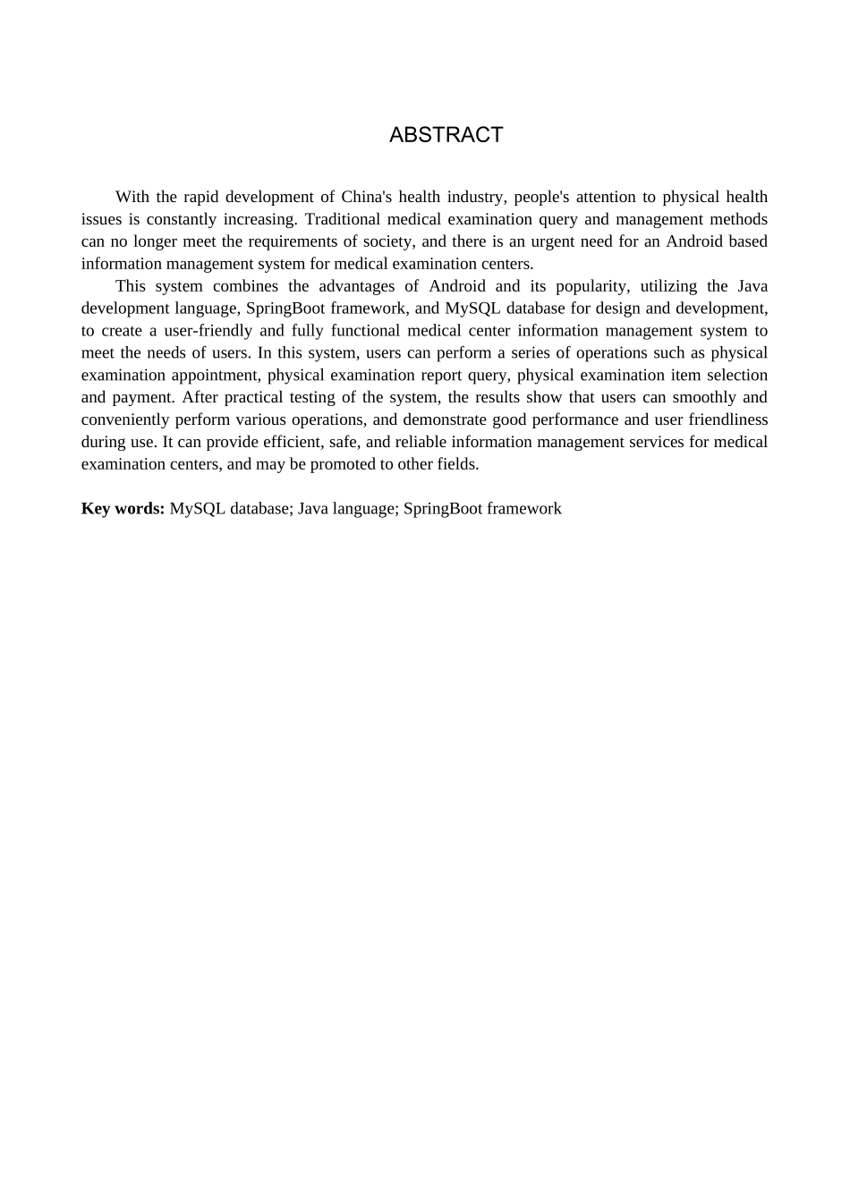 23年WP定稿-计算机科学与技术-基于Android的体检中心信息管理系统设计与实现.docx_第3页