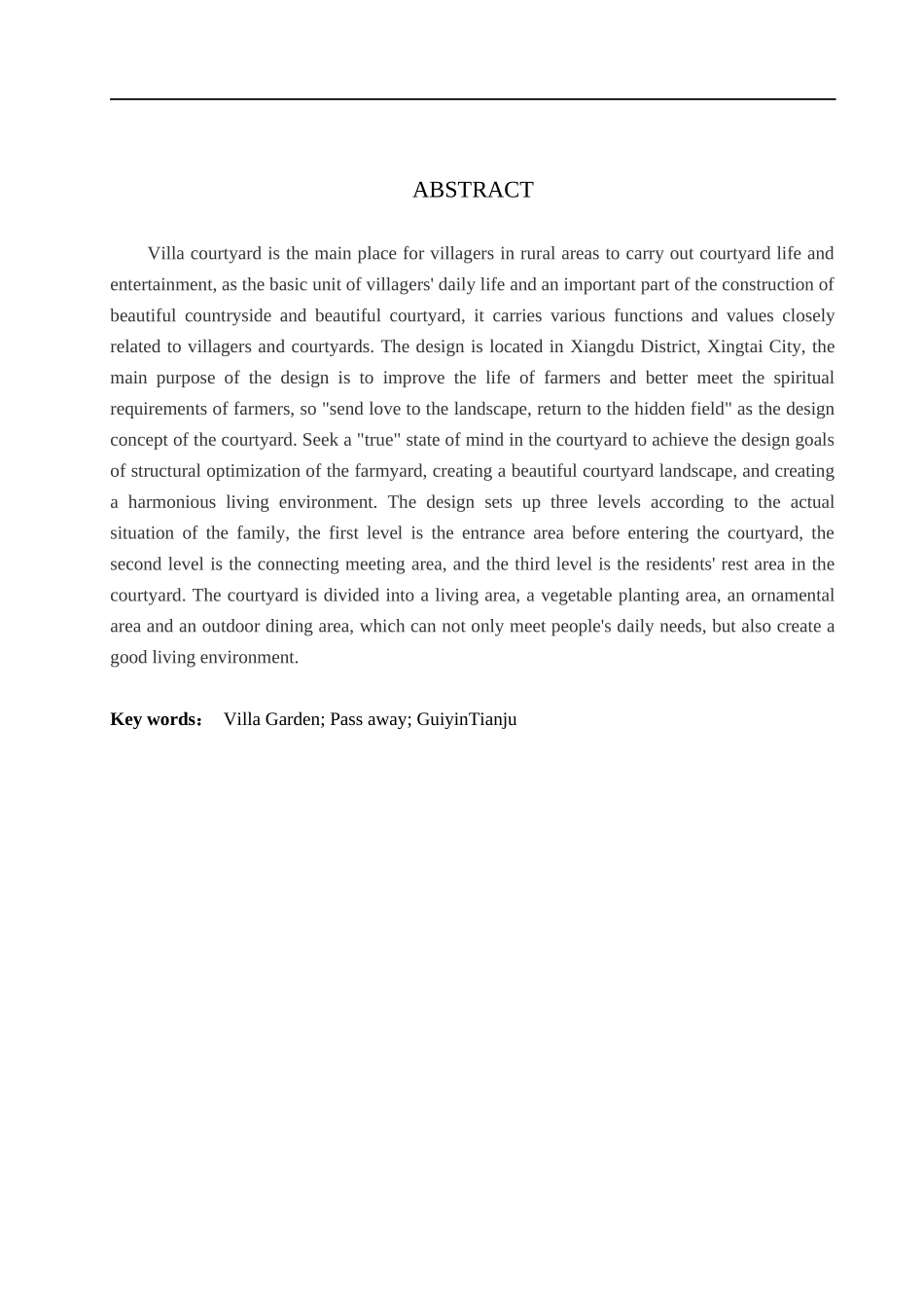 23年WP定稿__环境设计_归真——邢台新中式别墅庭院景观设计.docx_第3页