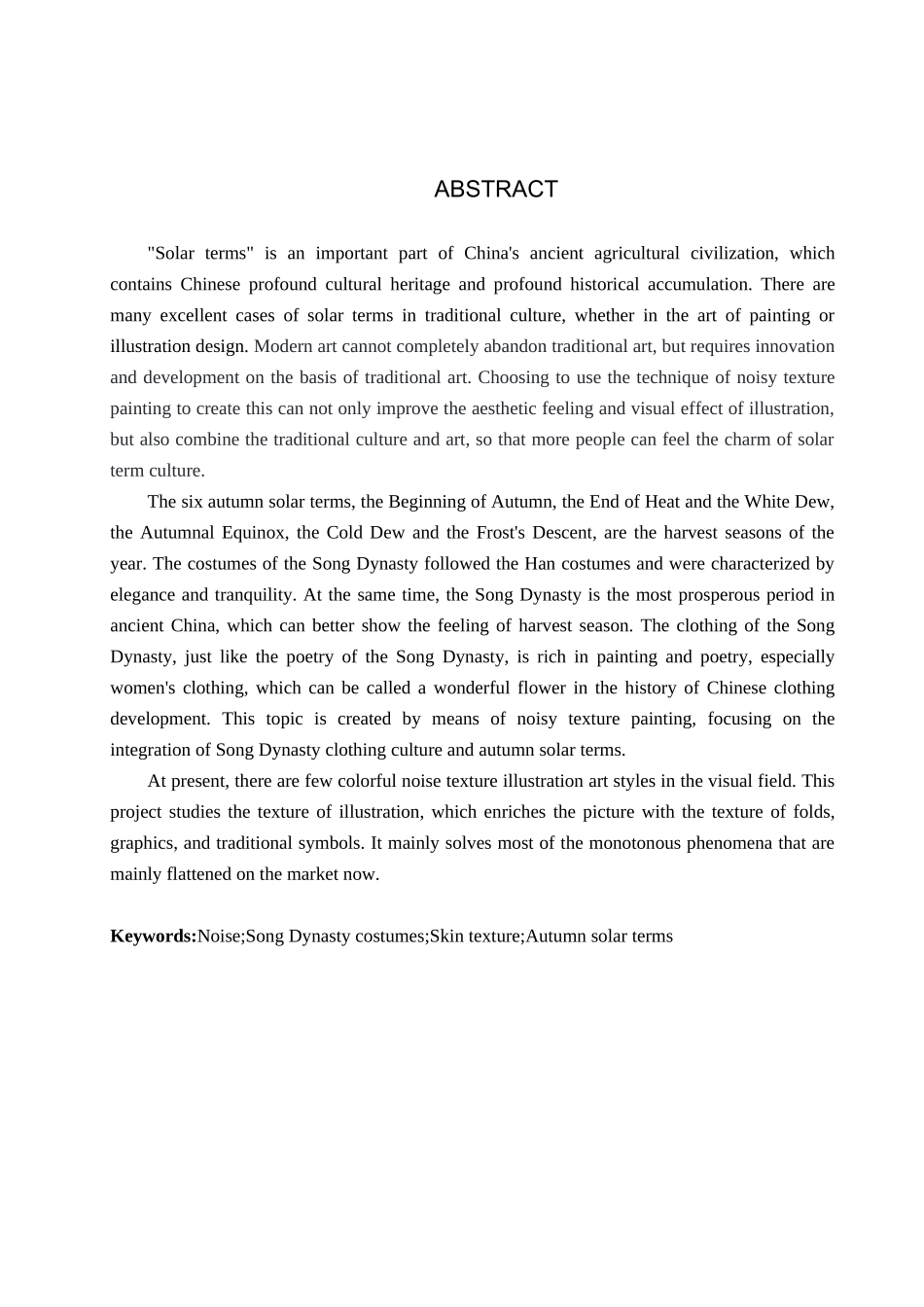 23年WP定稿_-视觉传达设计-“吟秋”系列主题插画设计.docx_第3页