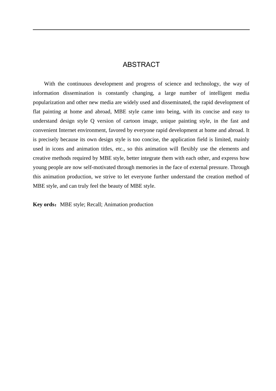23年WP定稿__数字媒体艺术MBE风格“忆年少”动画设计与制作.docx_第3页