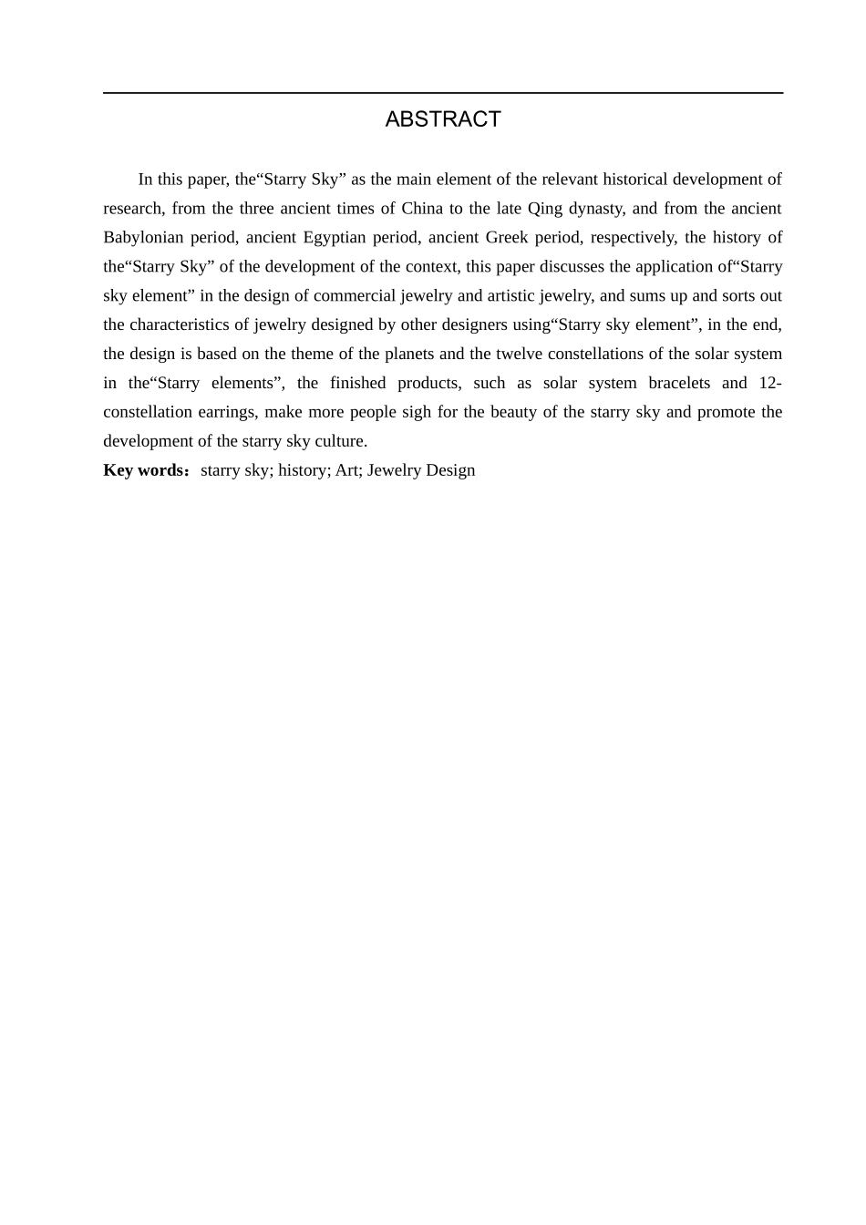 23年WP定稿__宝石及材料工艺学_星空元素在手术设计中的应用.docx_第3页