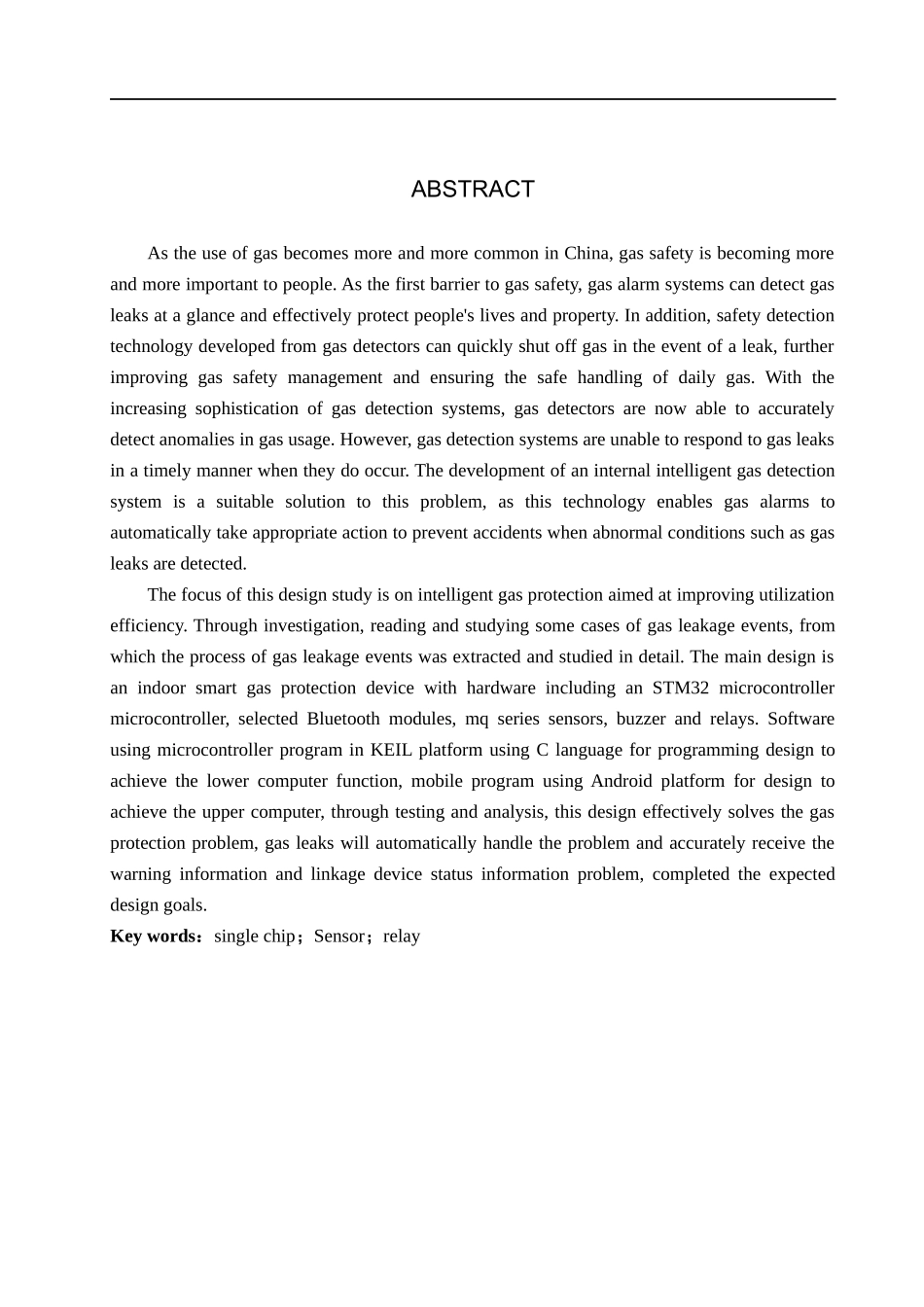 23年WP定稿__电气工程及其自动化_室内智能燃气防护装置设计 .docx_第3页