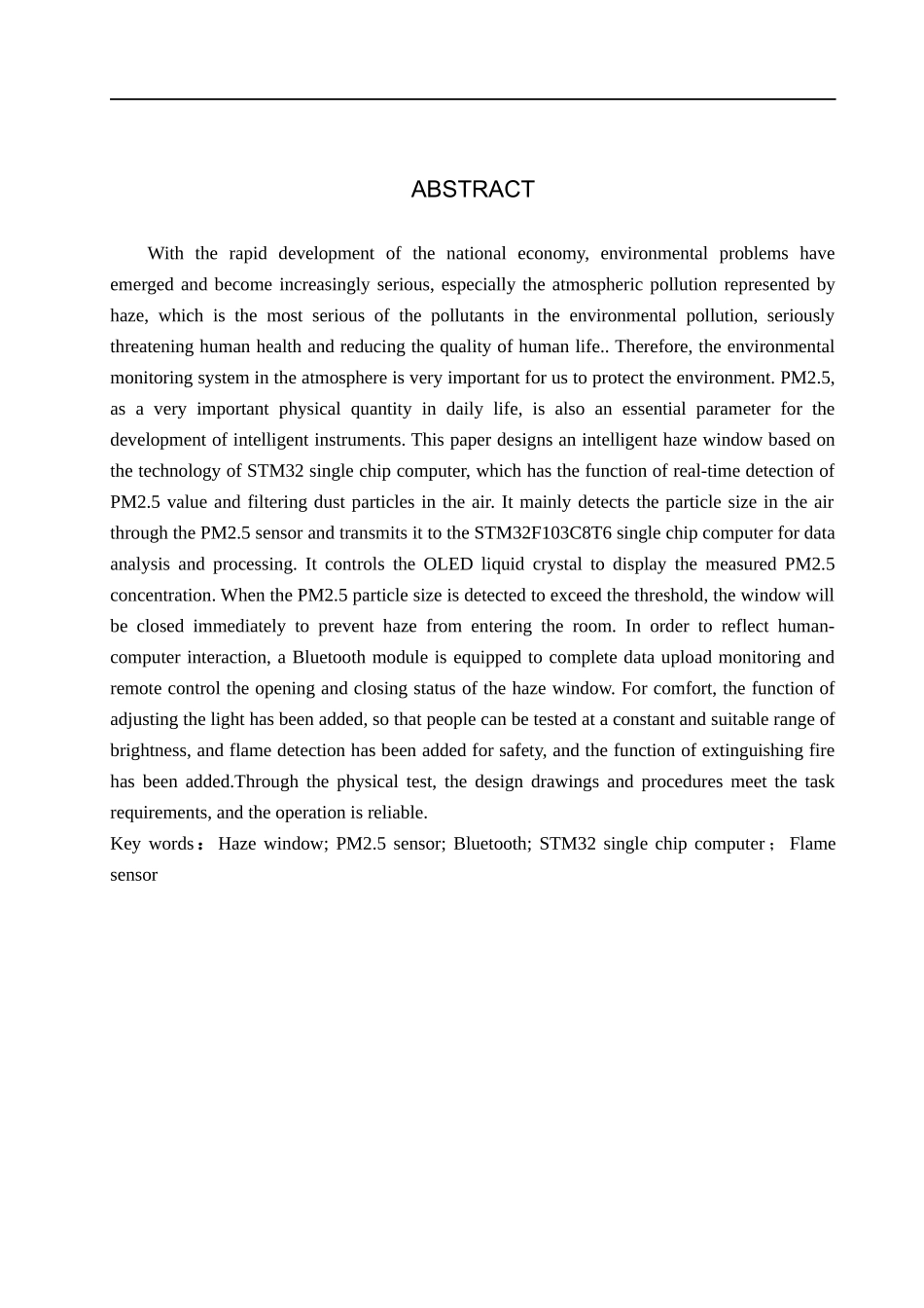23年WP定稿__电气工程及其自动化_智能雾霾窗的设计.docx_第3页