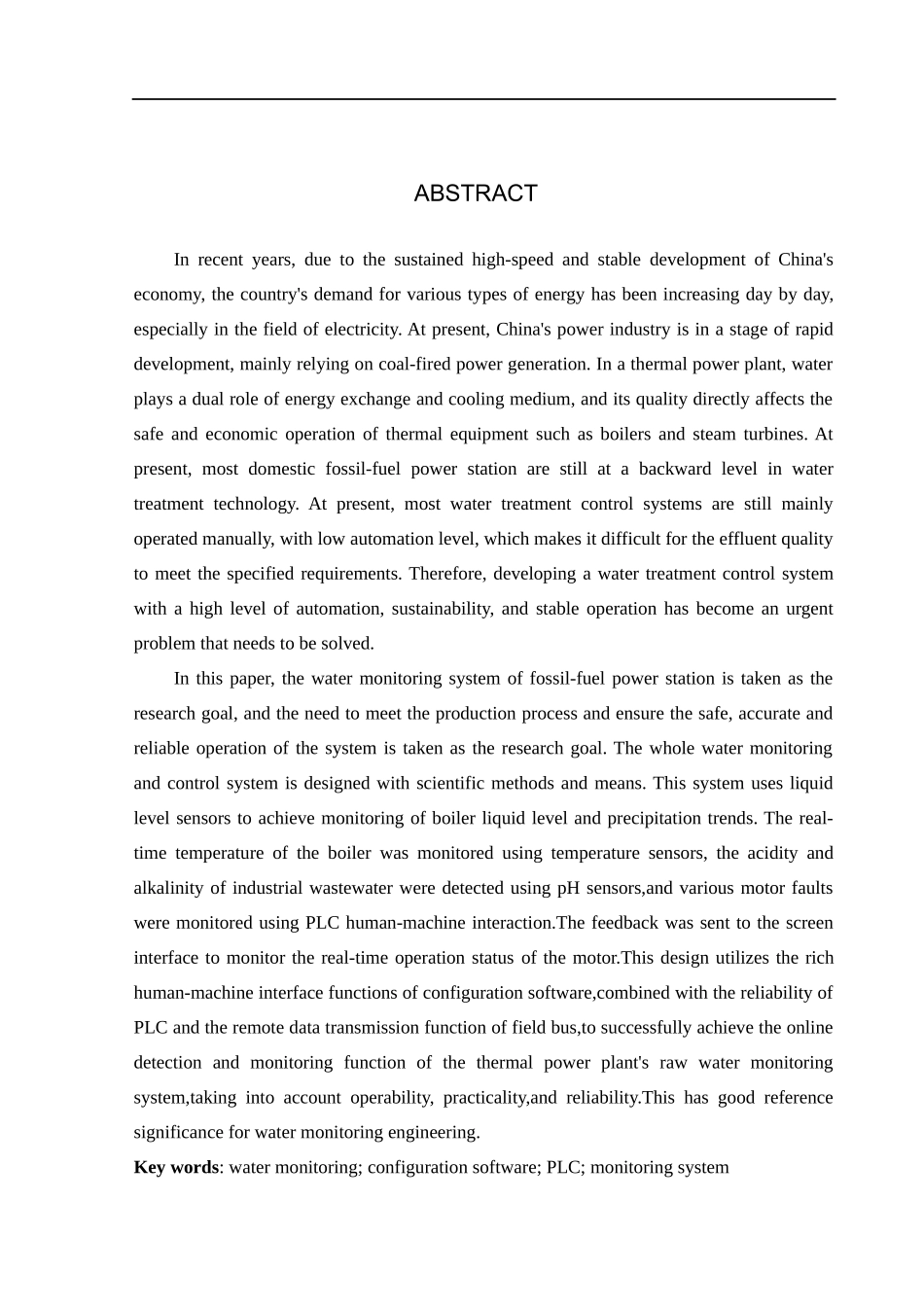 23年WP定稿__电子信息工程_基于PLC的火电厂水监控系统设计.docx_第3页