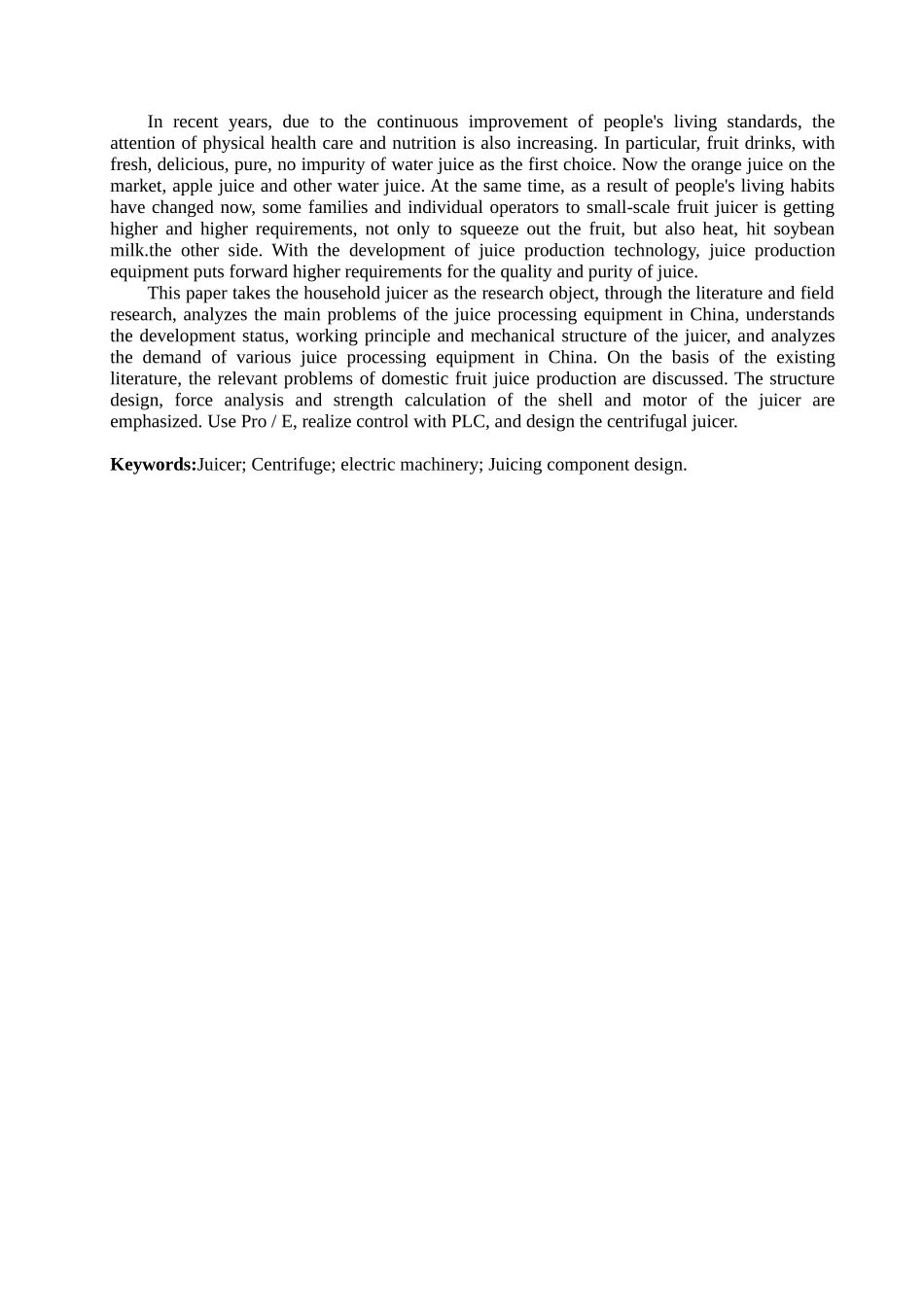 23年WP定稿_ 机械设计制造及其自动化 家用榨汁机设计及三维建模.docx_第3页