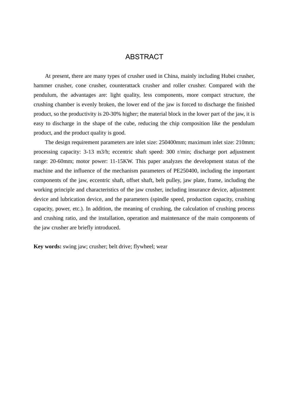 23年WP定稿__机械设计制造及其自动化_复摆颚式破碎机设计.docx_第3页