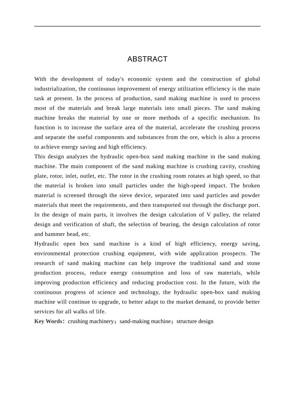 23年WP定稿__机械设计制造及其自动化_液压开箱制砂机设计.docx_第3页