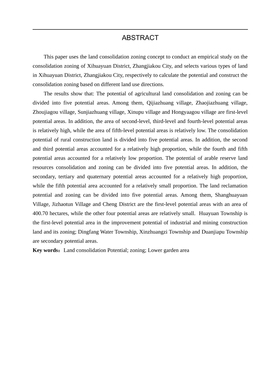 23年WP定稿__土地资源管理_张家口市下花园区土地整治分区研究.docx_第3页