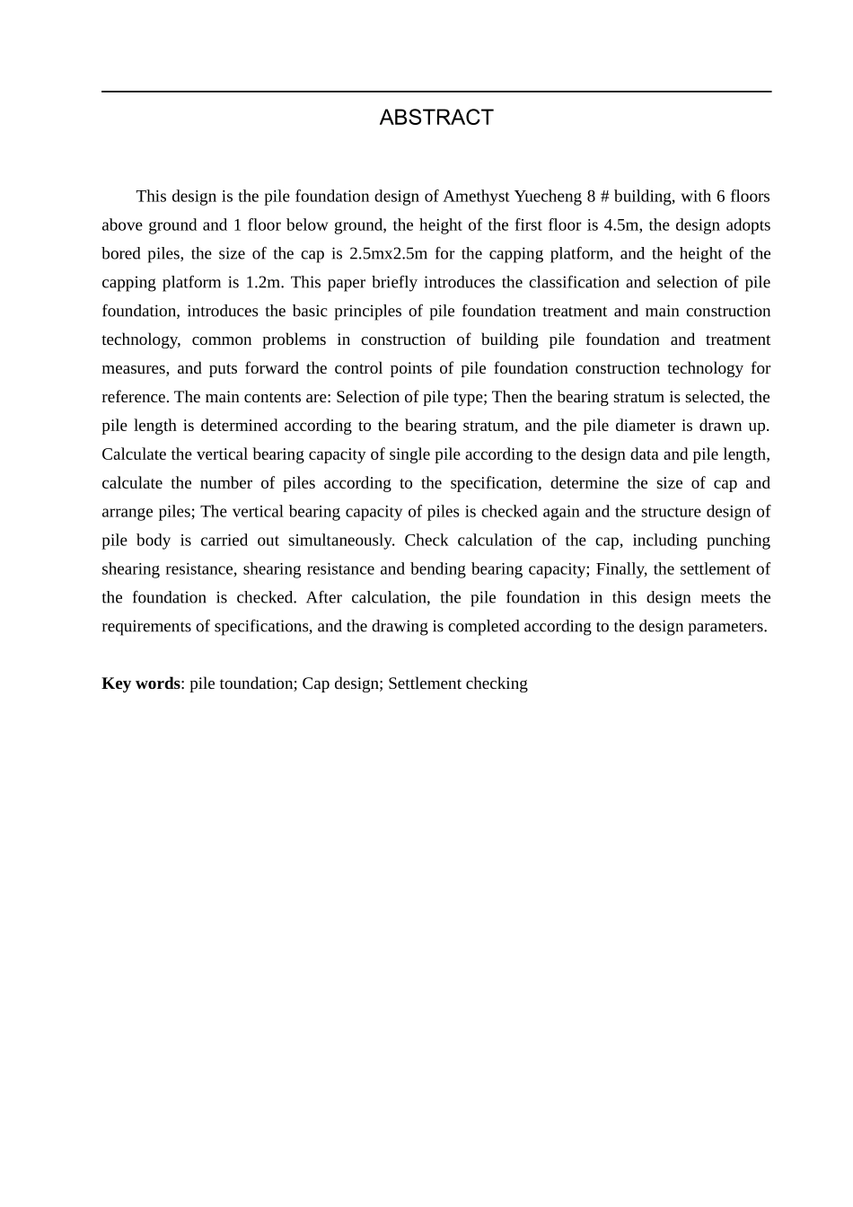 23年WP定稿__土木工程_紫晶悦城8#楼桩基础设计.docx_第3页