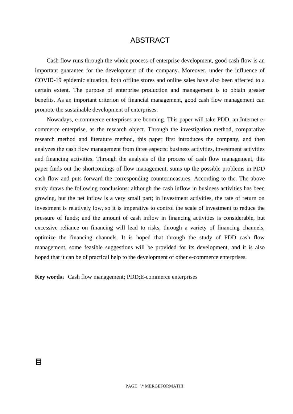 23年交WP会计学-拼多多现金流管理问题及对策分析.docx_第4页