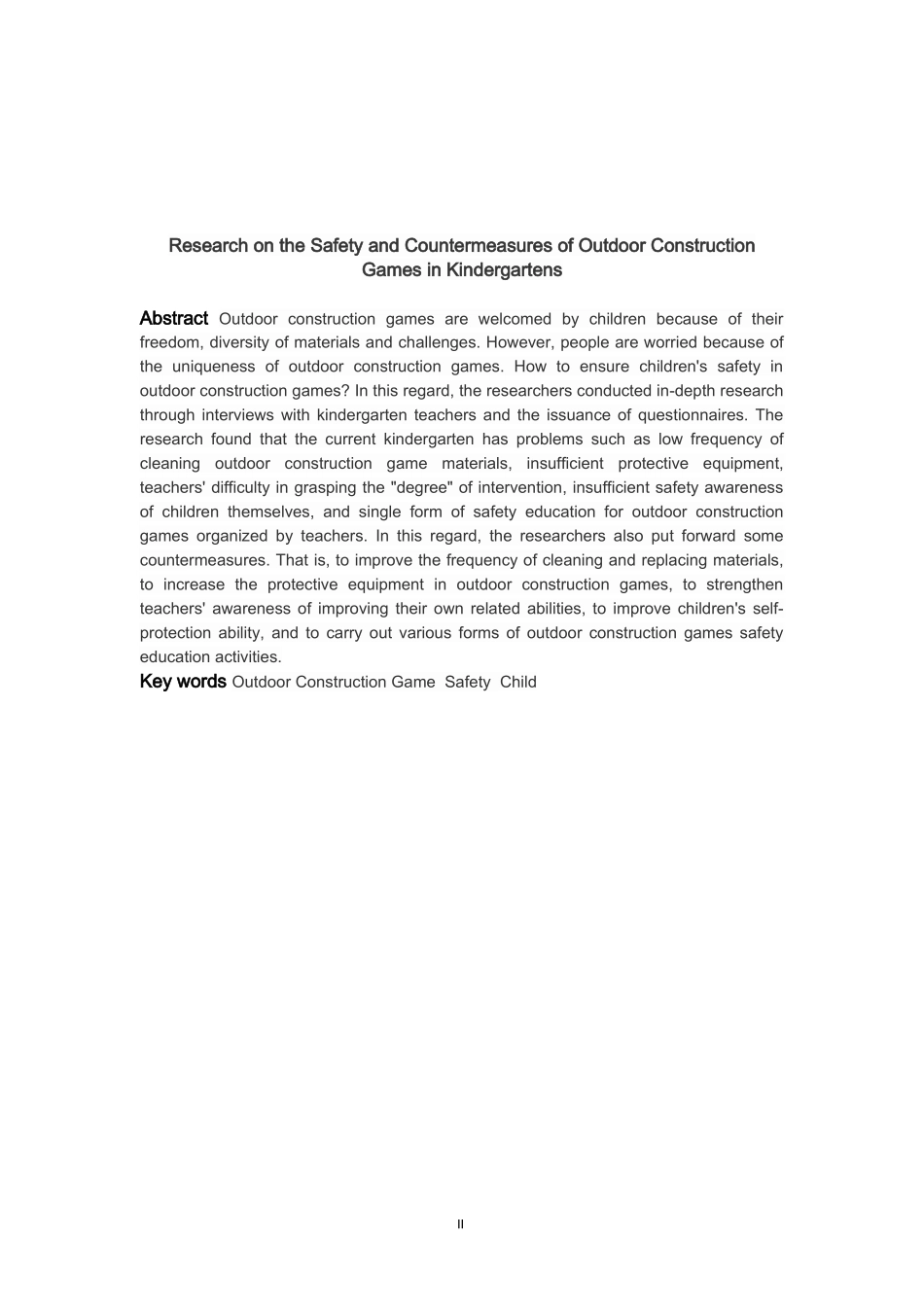 22年高质-学前教育-幼儿园户外建构游戏安全与对策的研究-2.docx_第3页