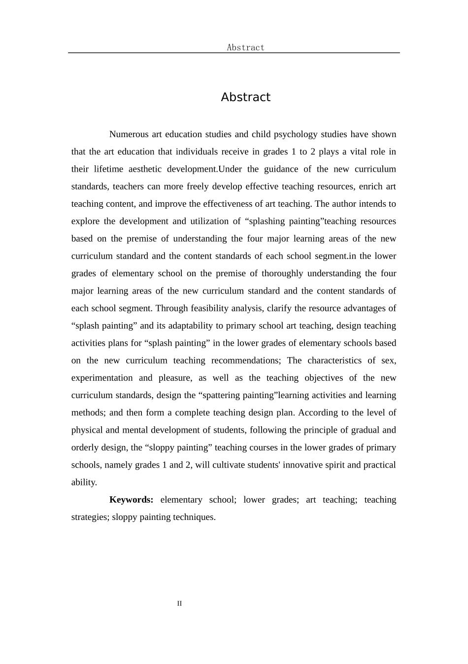 22年高质-艺术教育-“泼洒画”引入小学低年段美术教学的研究-B.docx_第2页