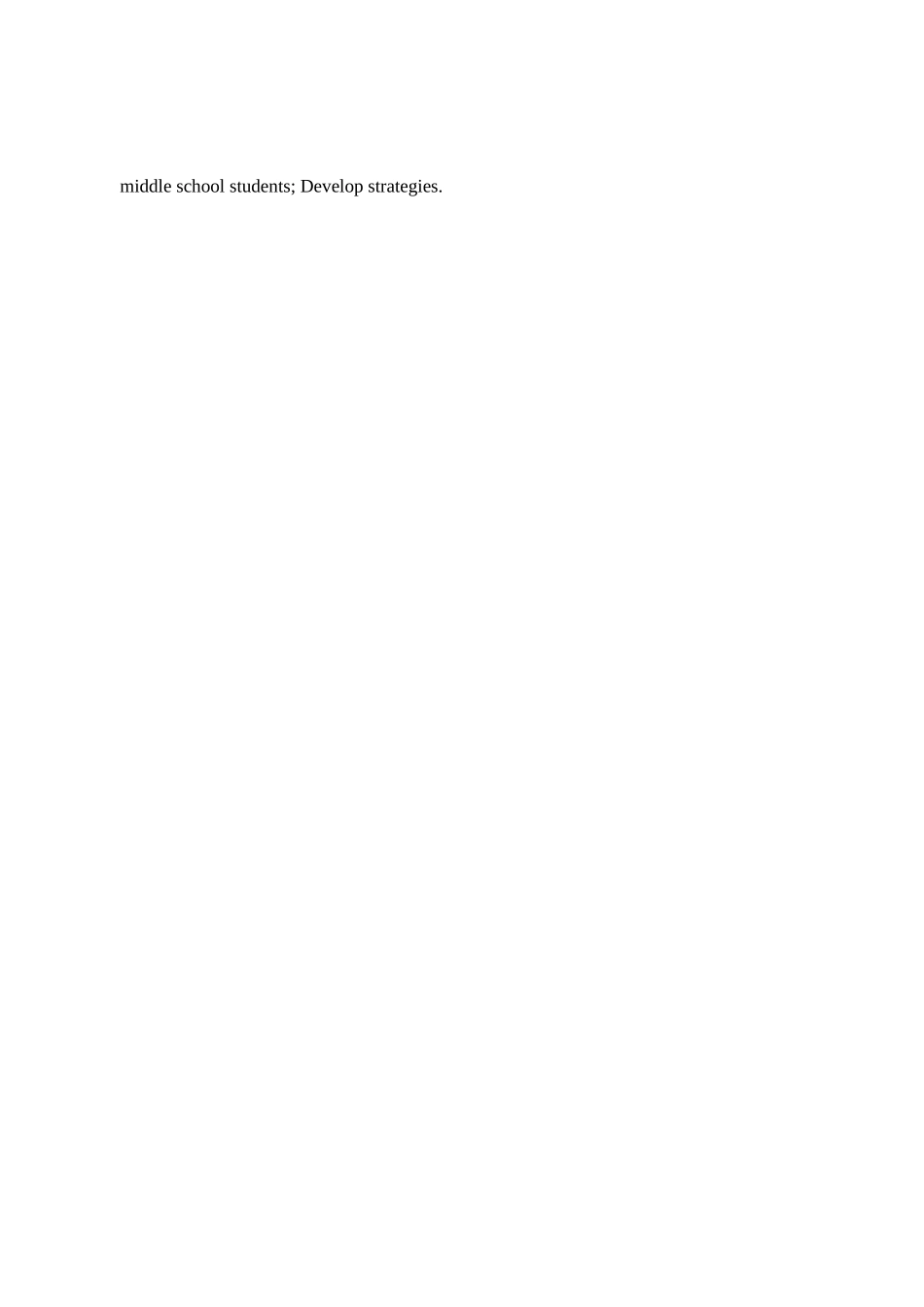 22年高质-数学与应用数学-论如何提升初中生数学学习兴趣-B.doc_第4页